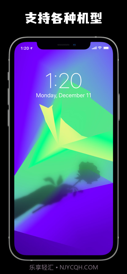 奇怪壁纸截图6 奇怪壁纸截图6