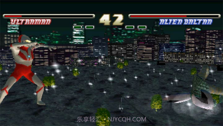 奥特曼：格斗进化1截图2