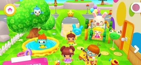 快乐的日托故事截图3 快乐的日托故事截图3