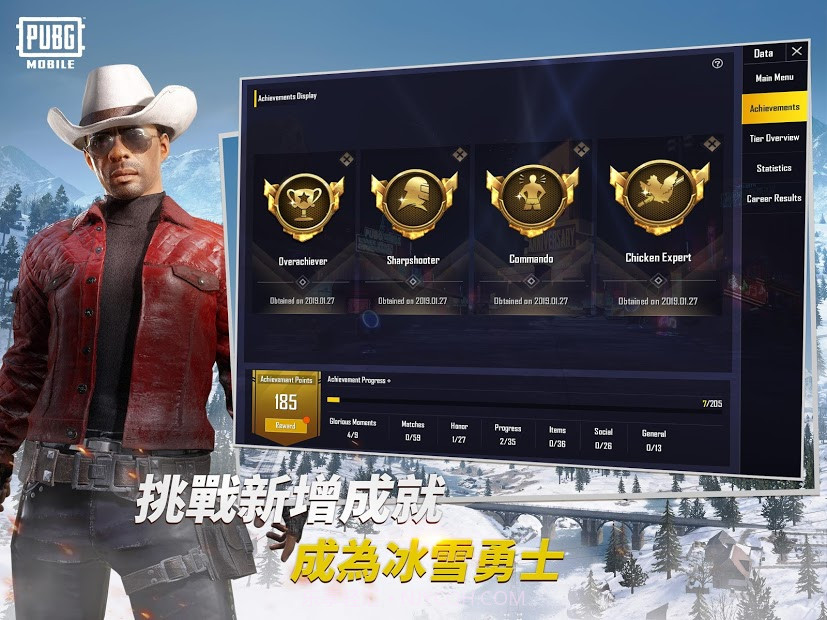 pubg手游亚服（BETA PUBG MOBILE LITE）截图1