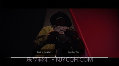 她看见红色截图2