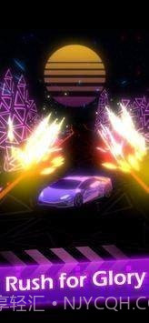 飞驰节奏截图2