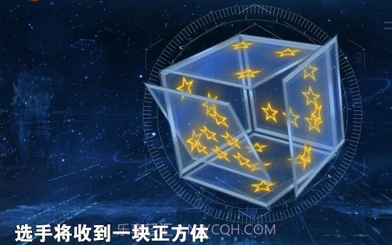 最强大脑一触即发截图3 最强大脑一触即发截图3