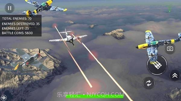 终极飞行战争截图1