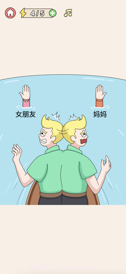 史上最烧脑截图2 史上最烧脑截图2