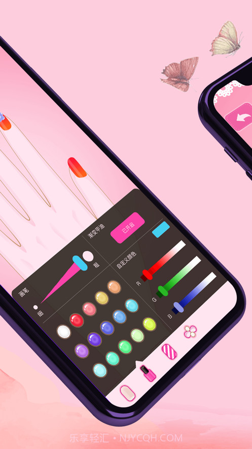 真实美甲沙龙截图3 真实美甲沙龙截图3