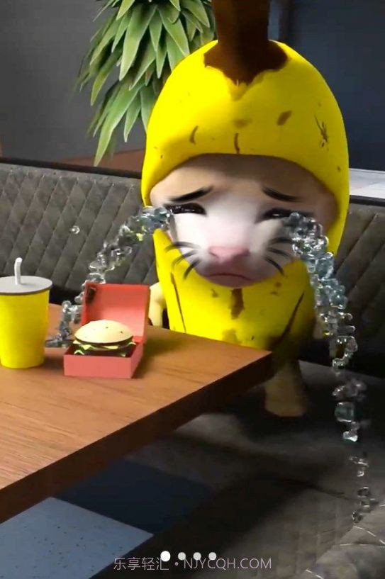 香蕉猫大作战截图3 香蕉猫大作战截图3