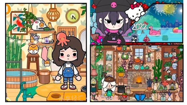 托卡我的小镇世界截图2