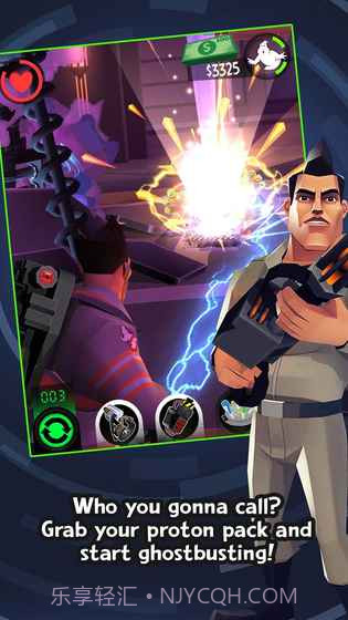 捉鬼敢死队截图2 捉鬼敢死队截图2