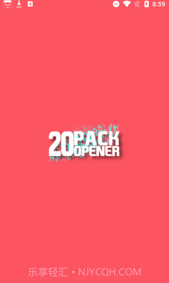 FUT21开箱模拟截图2 FUT21开箱模拟截图2