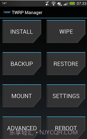 TWRP管理器截图1 TWRP管理器截图1