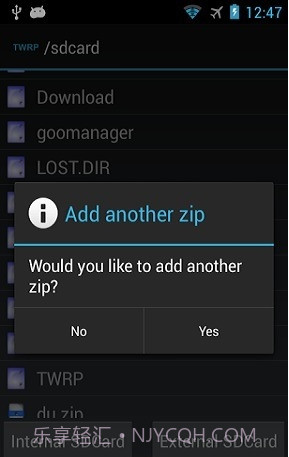 TWRP管理器截图4 TWRP管理器截图4