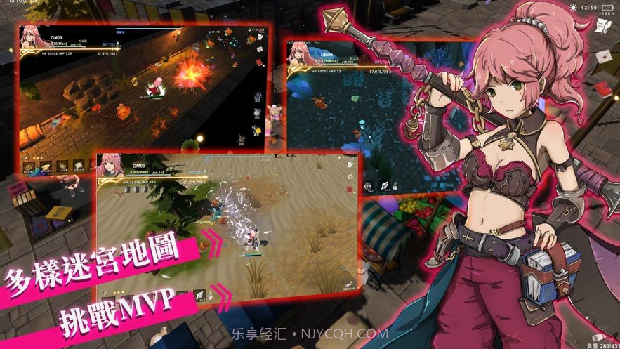 工匠物语2截图3