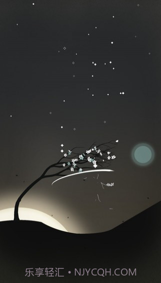 Prune游戏截图4 Prune游戏截图4