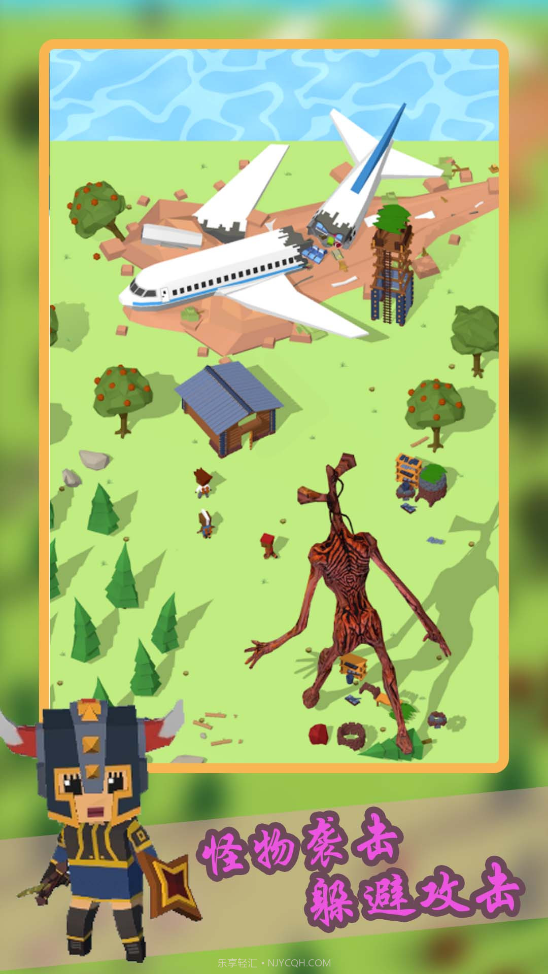 创造城堡世界截图4