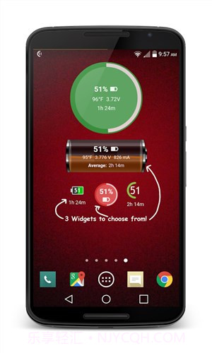 电池监控器截图6