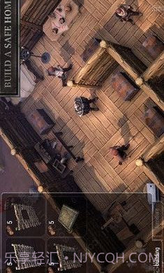 弗里斯伯恩APP截图3