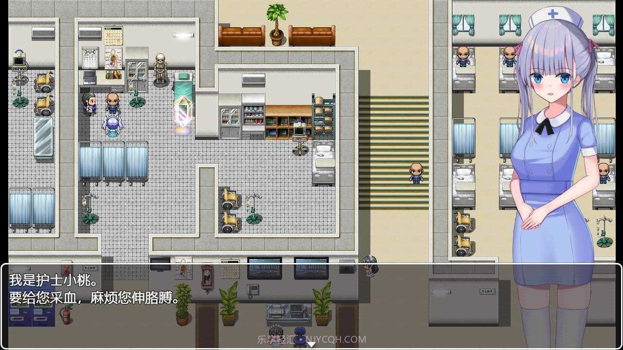 小桃的纠结截图1