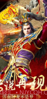 皇城之巅截图1 皇城之巅截图1