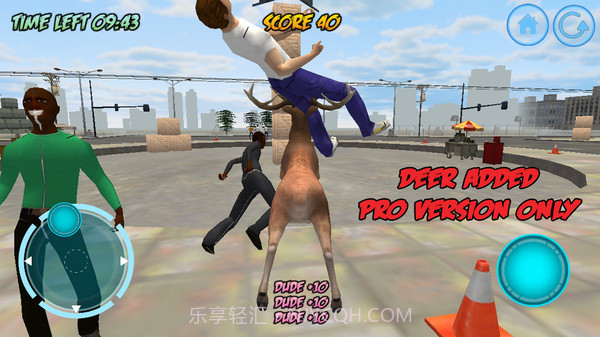 疯狂山羊模拟器截图2