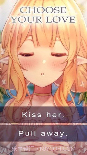 我的小精灵女朋友截图2