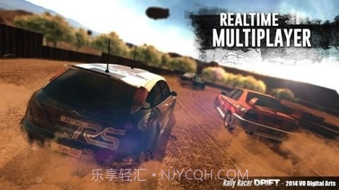 拉力漂移赛车3D截图3 拉力漂移赛车3D截图3