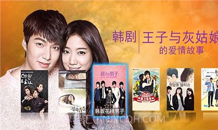 VST全聚合TV版截图2 VST全聚合TV版截图2