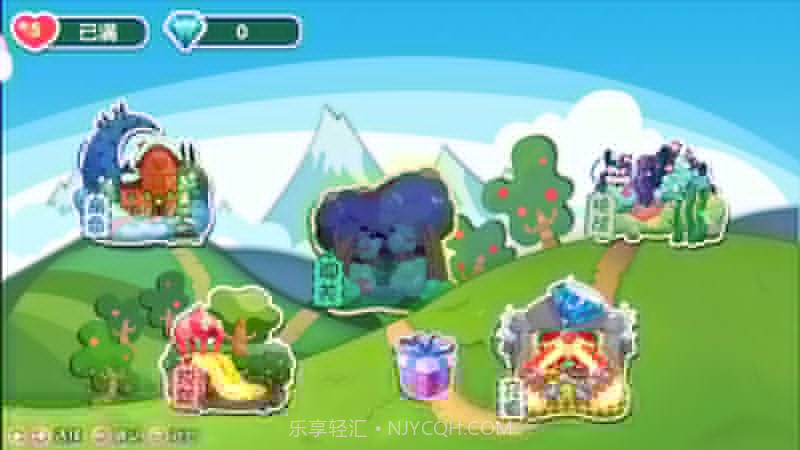 猪猪特攻队 TV版截图3 猪猪特攻队 TV版截图3