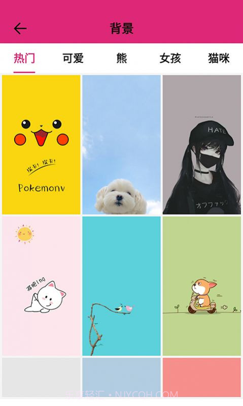 甜心桌面主题截图2 甜心桌面主题截图2