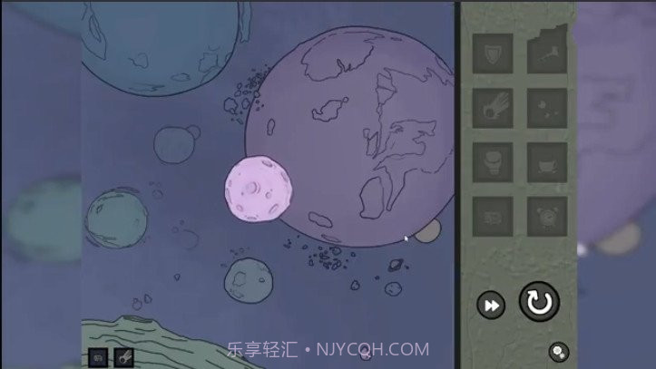 屌德斯解说搞怪的蠕虫游戏截图3