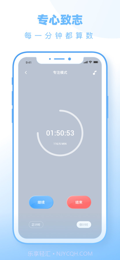 小蓝鸟日记截图4
