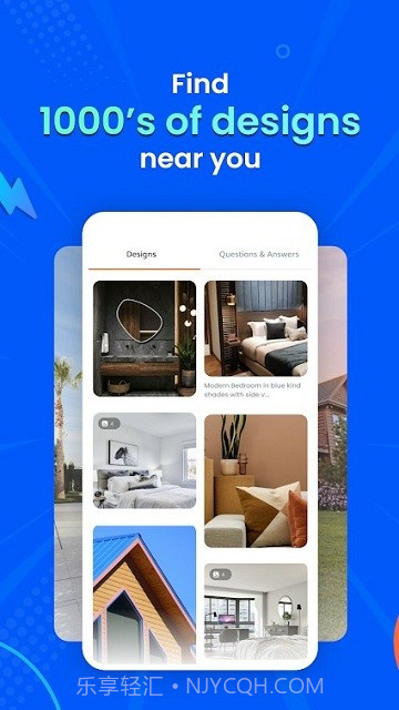 kolo家居设计截图2