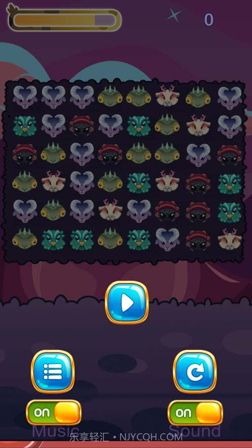 怪物世界比赛截图5 怪物世界比赛截图5