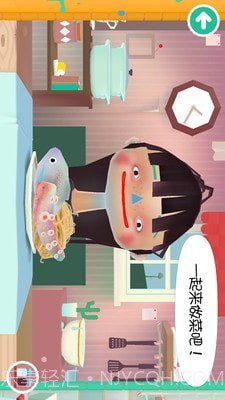 托卡小镇街边小吃截图4 托卡小镇街边小吃截图4