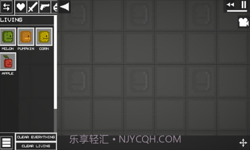 甜瓜游乐场BETA截图1 甜瓜游乐场BETA截图1