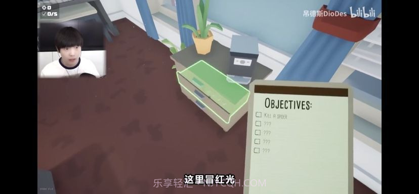 打蜘蛛模拟器截图3 打蜘蛛模拟器截图3