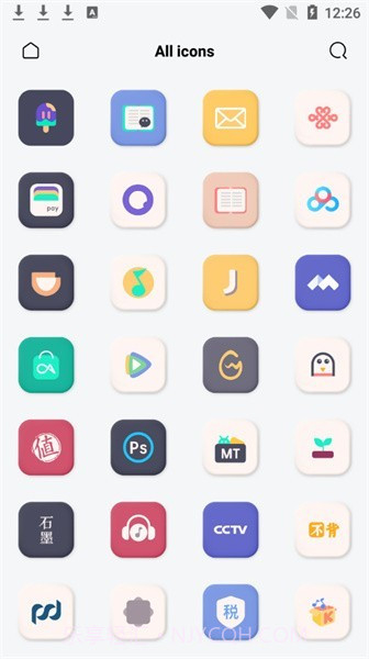 夏至图标包截图4