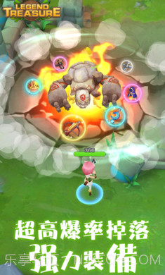 宝藏传说秘境2截图3