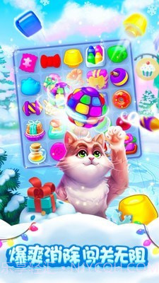 梦幻家园寻找彩蛋截图3 梦幻家园寻找彩蛋截图3