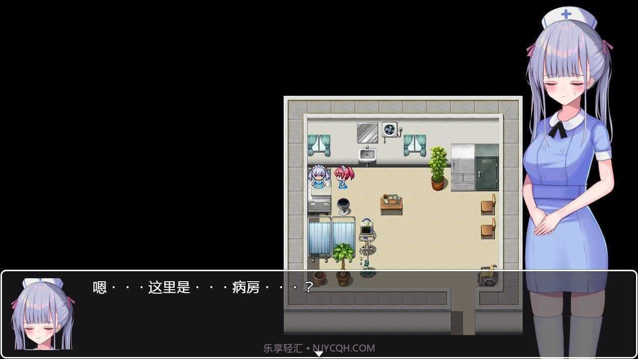 小桃的纠结截图2