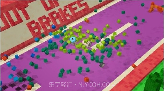 刹不住车MP3截图3 刹不住车MP3截图3