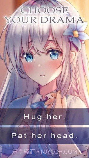 我的小精灵女朋友截图3