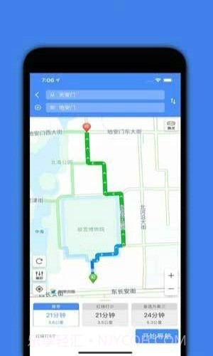 91卫星地图截图3 91卫星地图截图3