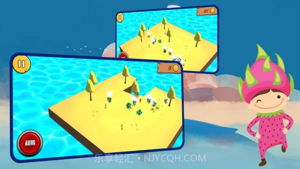 跳跃的怪兽截图1