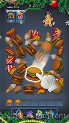 匹配工厂安卓截图1