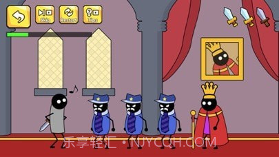 刺客与国王截图4