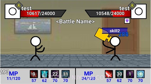 二班武斗大会v2.1.2截图2 二班武斗大会v2.1.2截图2