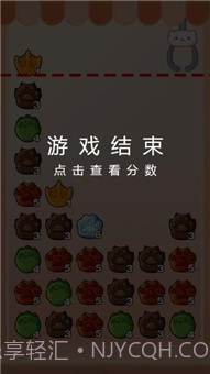 爪爪乐娃娃机截图1 爪爪乐娃娃机截图1