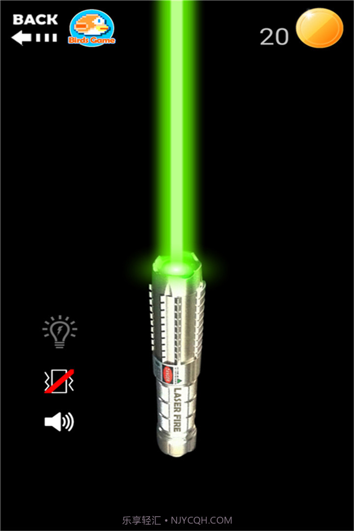 激光笔X2模拟截图3 激光笔X2模拟截图3