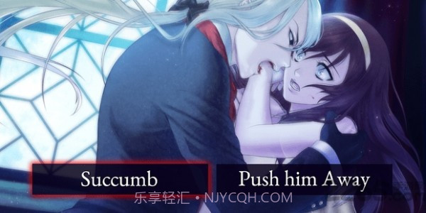 月光下的恋人截图1